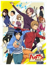 Bakuman. (2011) Cover