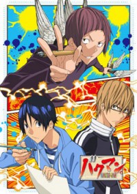 Bakuman. (2012) Cover