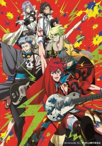 Bakumatsu Rock Cover