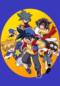 Bakuten Shoot Beyblade 2002 Cover