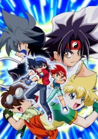 Bakuten Shoot Beyblade G Revolution Cover