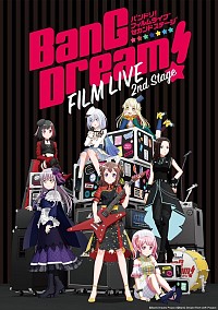 Bang Dream! Film Live 2nd Stage Cover