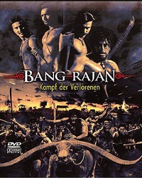 Bang Rajan Cover