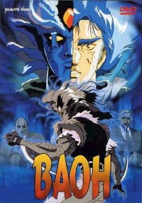 Baoh Raihousha Cover