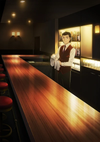 Bartender: Kami no Glass Cover