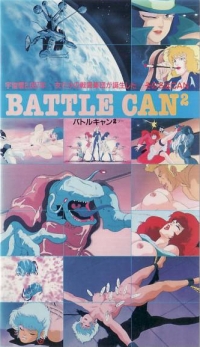 Battle Can² Cover