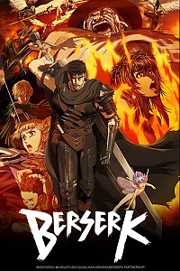 Berserk (2017) Cover