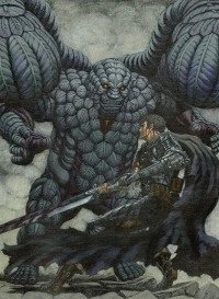 Berserk Dai 1-ki Digest Eizou Cover