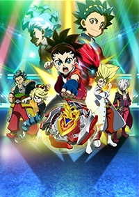 Beyblade Burst Chouzetsu Cover