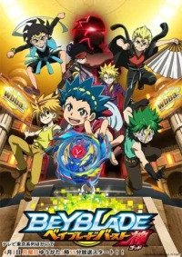 Beyblade Burst God Cover