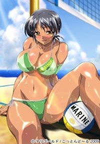 Binkan Athlete Cover