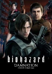 Biohazard: Damnation Cover