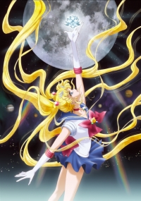 Bishoujo Senshi Sailor Moon Crystal Cover