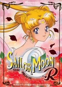 Bishoujo Senshi Sailor Moon R (1993) Cover