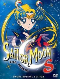 Bishoujo Senshi Sailor Moon S: The Movie Cover