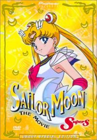 Bishoujo Senshi Sailor Moon Super S: Sailor 9 Senshi Shuuketsu! Black-Dream-Hole no Kiseki Cover