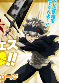 Black Clover Cover