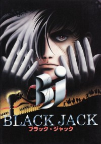 Black Jack (1996) Cover