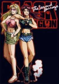 Black Lagoon: The Second Barrage Cover