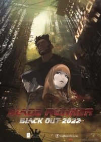 Blade Runner: Black Out 2022 Cover