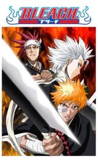 Bleach OVA 1+2 Cover