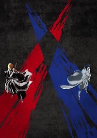 Bleach: Sennen Kessen-hen - Ketsubetsu Tan Cover