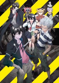 Blood Lad Cover