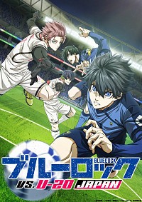 Blue Lock vs. U-20 Japan Cover