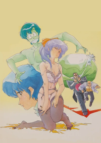 Body Jack: Tanoshii Yutai Ridatsu Cover