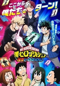 Boku no Hero Academia: Takahide Heroes Battle Cover