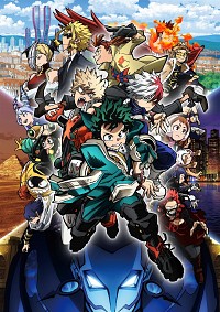 Boku no Hero Academia the Movie: World Heroes‘ Mission Cover