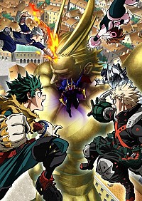 Boku no Hero Academia the Movie: You’re Next Cover