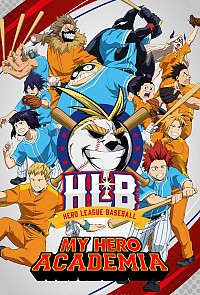 Boku no Hero Academia (Web) Cover