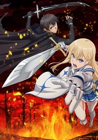 Boushoku no Berserk Cover