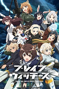 Brave Witches Cover