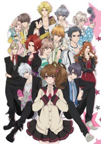 Brothers Conflict Cover