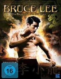 Bruce Lee, My Brother Cover