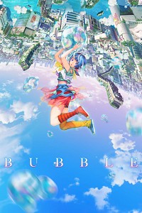 Bubble Cover