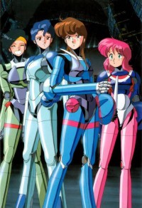 Bubblegum Crisis Cover