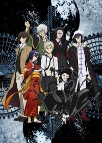 Bungou Stray Dogs (2019) Cover