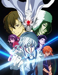Bungou Stray Dogs: Dead Apple Cover