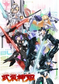 Busou Shinki Cover