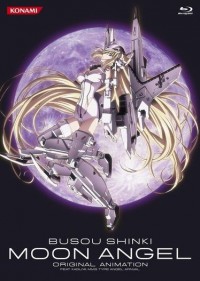 Busou Shinki Moon Angel Cover