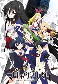 Busou Shoujo Machiavellianism Cover