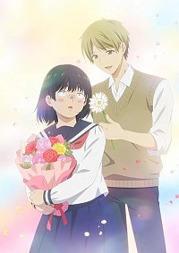 Busu ni Hanataba o. Cover