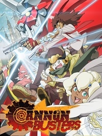 Cannon Busters Cover
