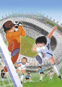 Captain Tsubasa Cover