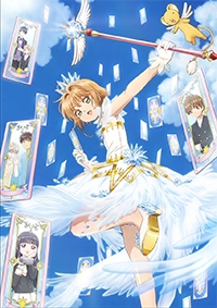 Cardcaptor Sakura: Clear Card-hen Cover