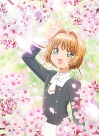 Cardcaptor Sakura: Clear Card-hen - Prologue Sakura to Futatsu no Kuma Cover