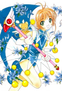 Cardcaptor Sakura: Suteki Desu wa, Sakura-chan! Tomoyo no Cardcaptor Sakura Katsuyaku Video Nikki! Cover